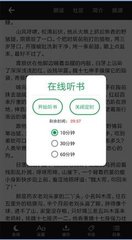 c7娱乐官网app